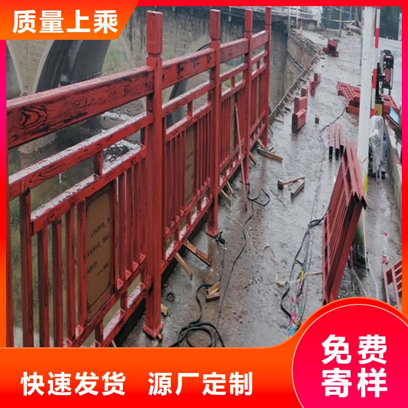 景观护栏客户信赖随到随提