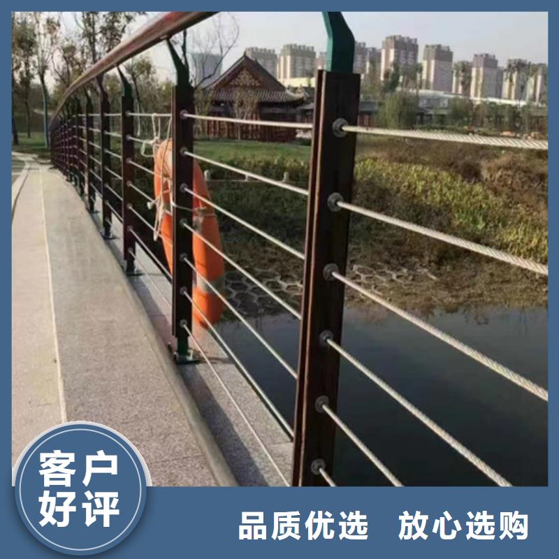 不锈钢景观护栏价格优厂家拥有先进的设备