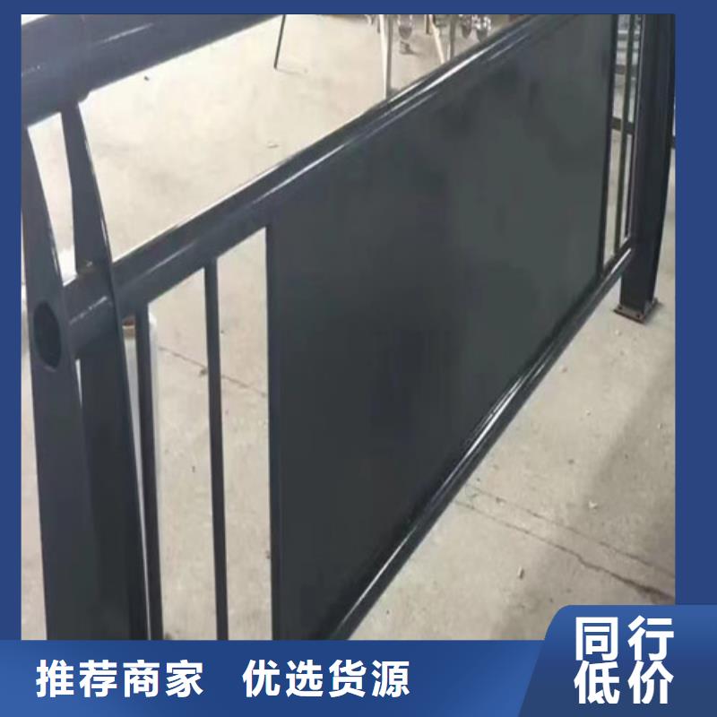 景观护栏生产厂家生产厂家当地货源
