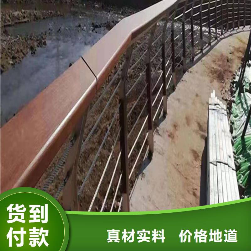 2025现货供应##景观护栏##型号齐全品牌专营