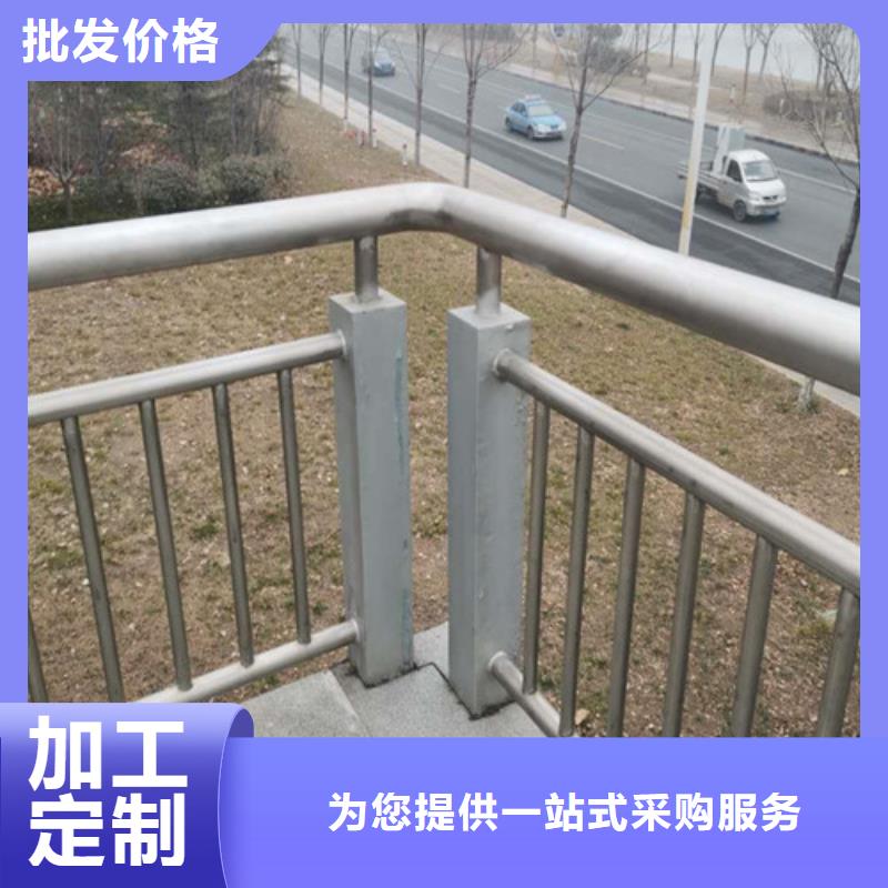 不锈钢景观护栏-点击了解更多设备齐全支持定制