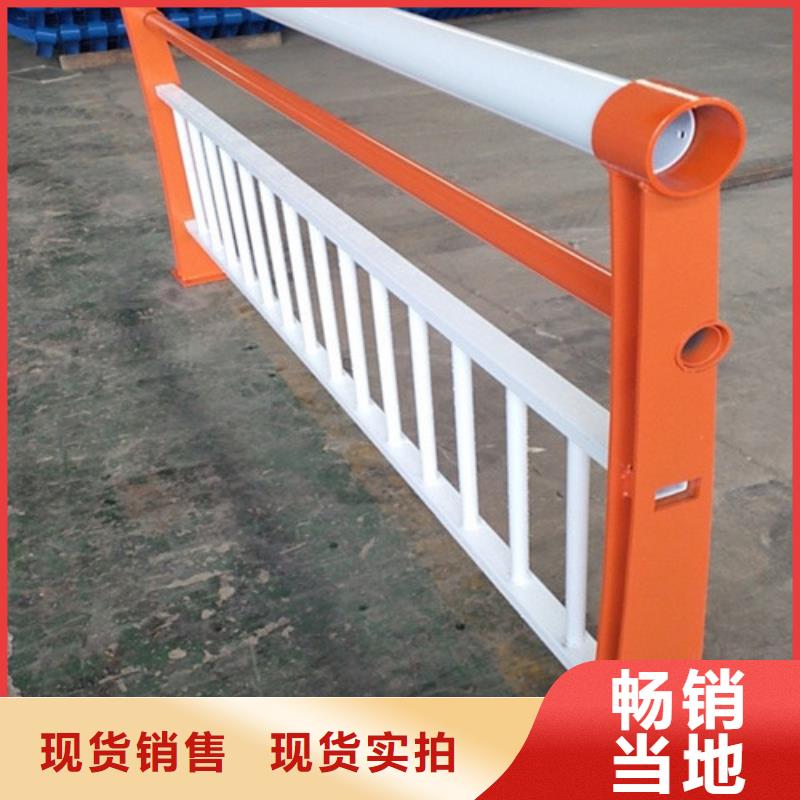景观护栏生产厂家实力雄厚本地生产厂家