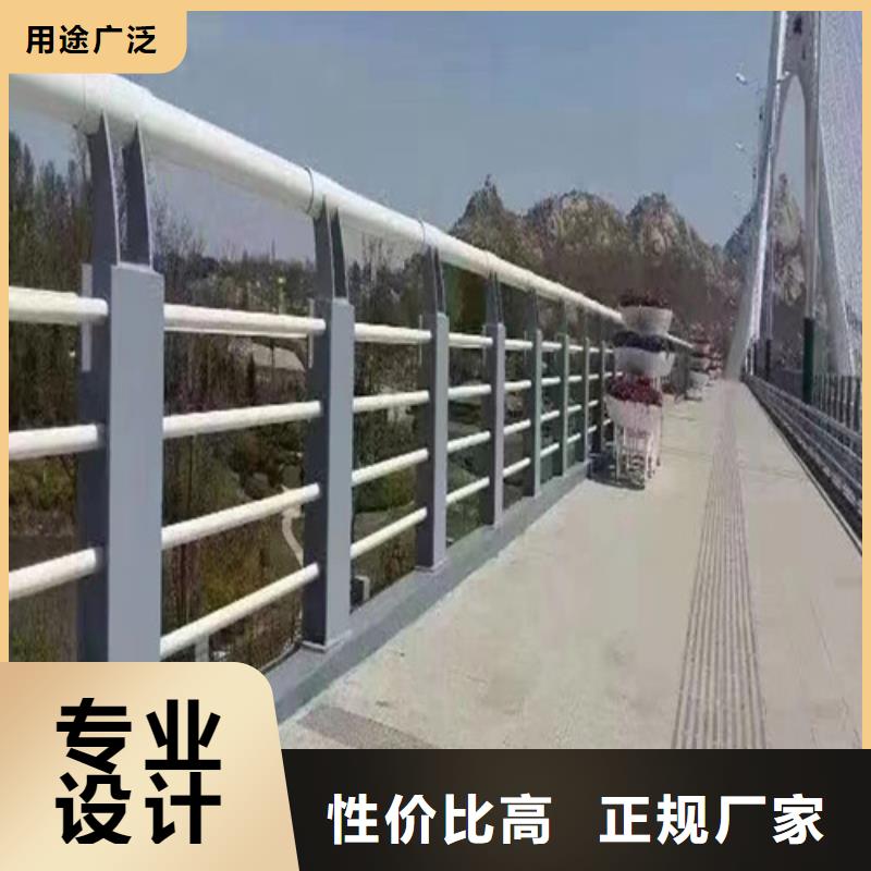 关于桥梁防撞护栏的小知识本地生产厂家