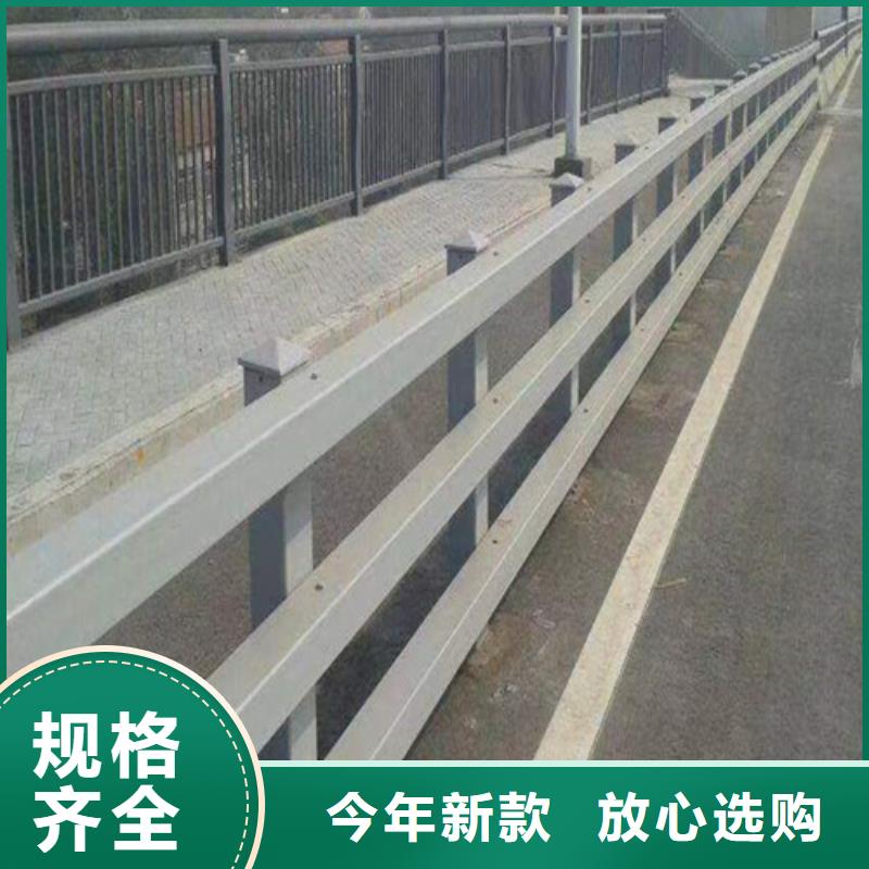 防撞护栏支持定制畅销全国对质量负责