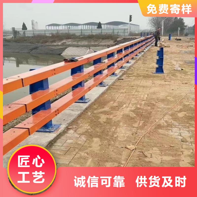 公路防撞护栏价格同城服务商