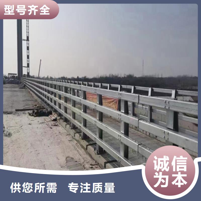 道路防撞护栏采购多种规格可选