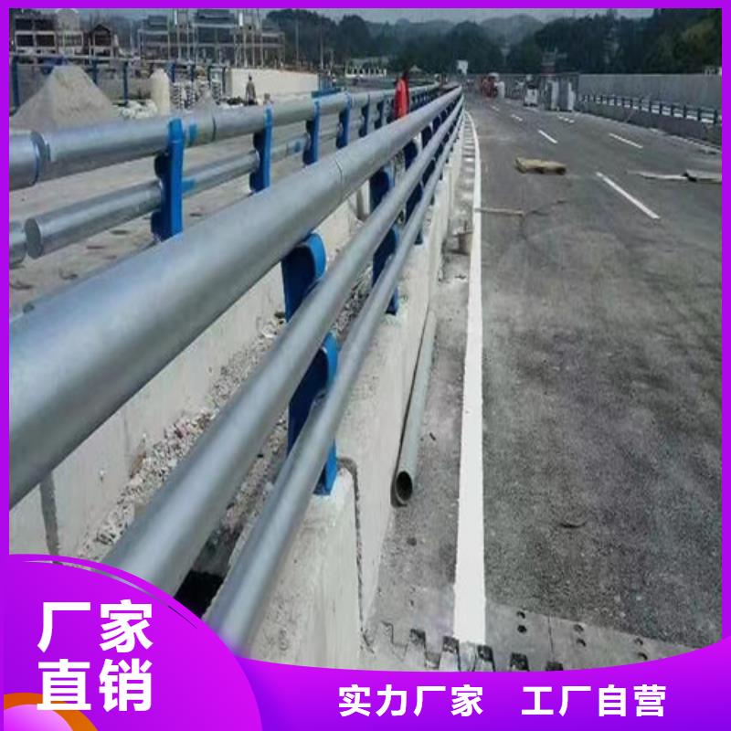 宜宾灯光防撞护栏施工队伍