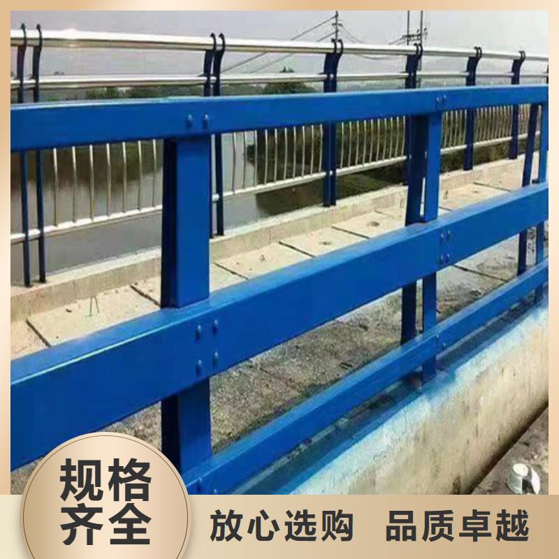 #道路防撞护栏#欢迎来电询价优选厂家