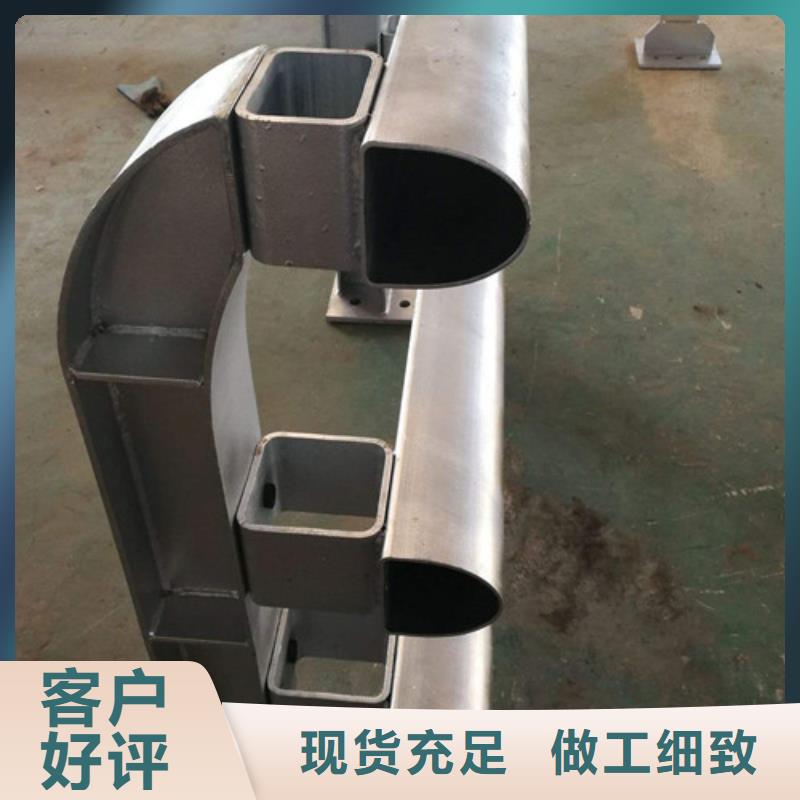 道路防撞护栏品质高于同行优选好材铸造好品质