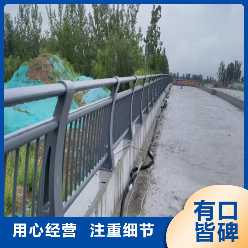 河道钢丝绳护栏-值得信任同城货源