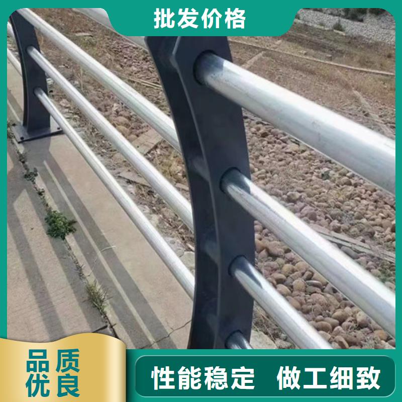 河道护栏欢迎订购精心打造