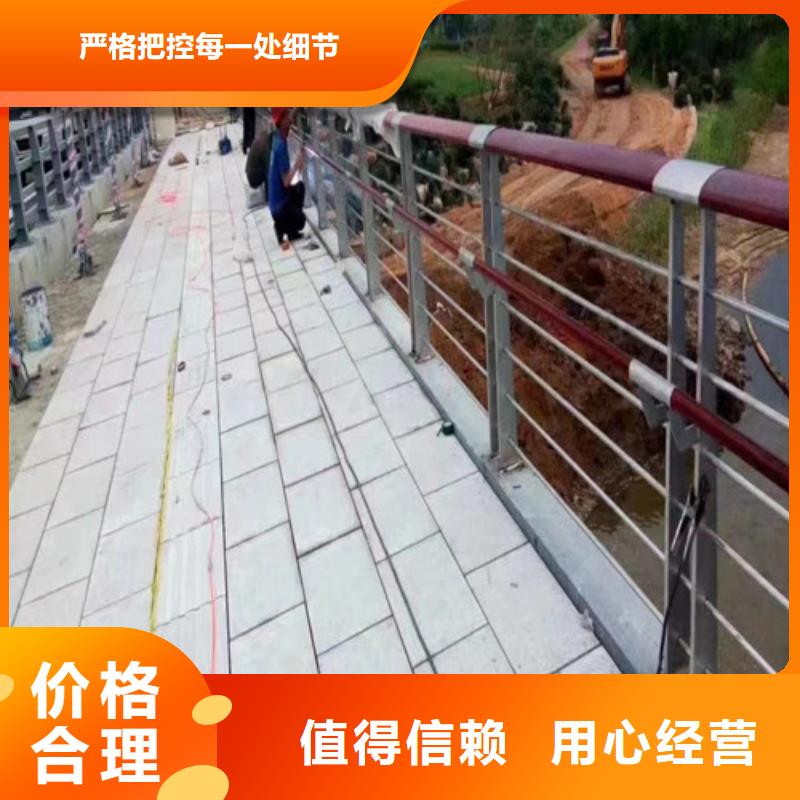 濮阳桥梁河道护栏厂家