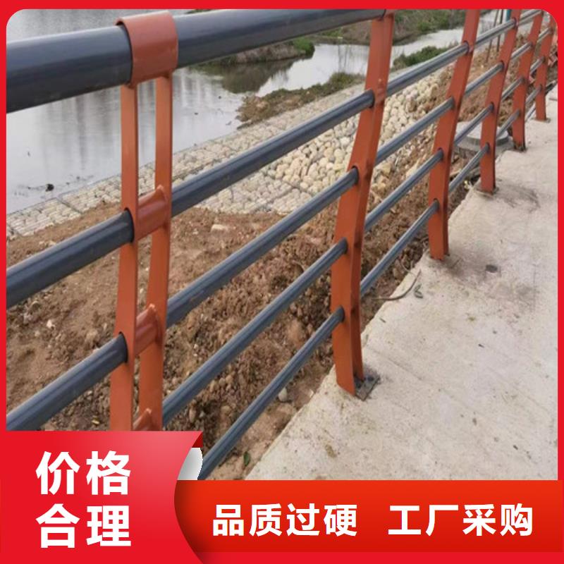 河道灯光护栏现货直供免费获取报价