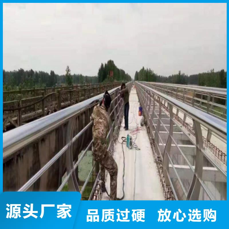 桥梁河道护栏质量可靠拥有核心技术优势