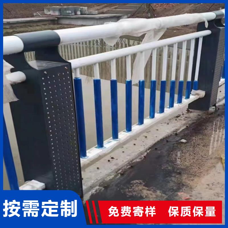 河道护栏价格合理的公司厂家自营