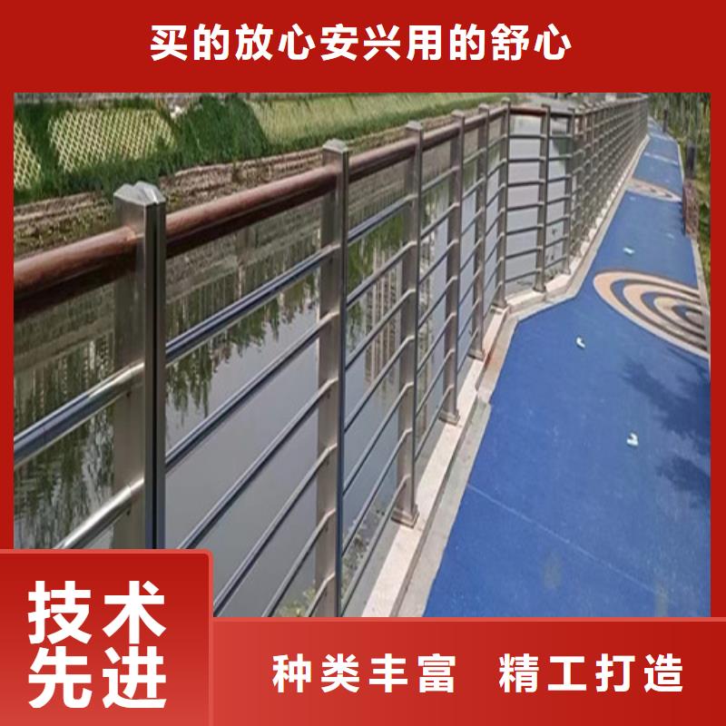西双版纳河道护栏批发