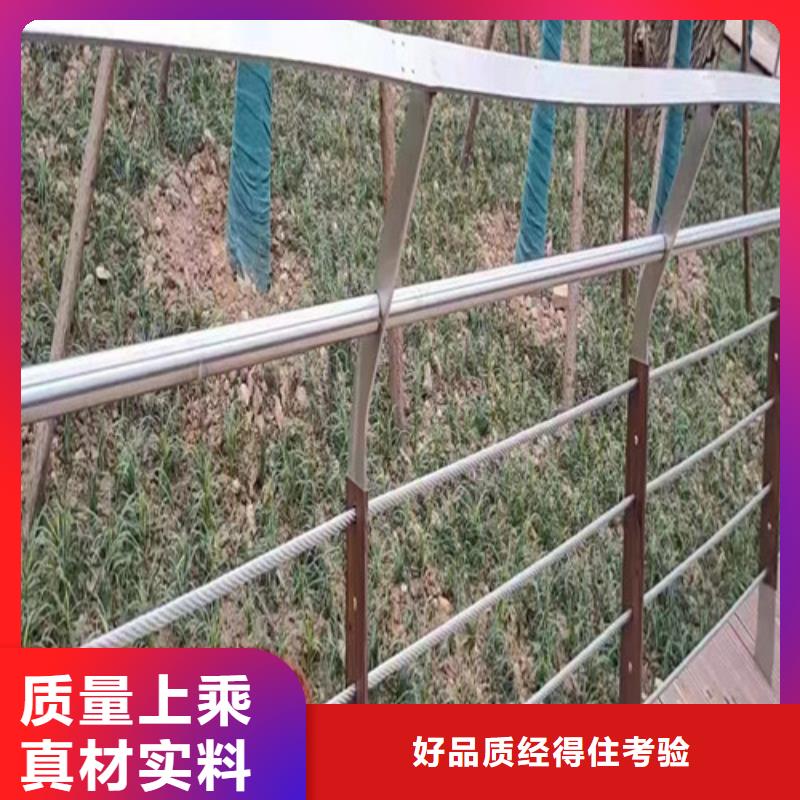 定制不锈钢河道护栏的公司款式多样