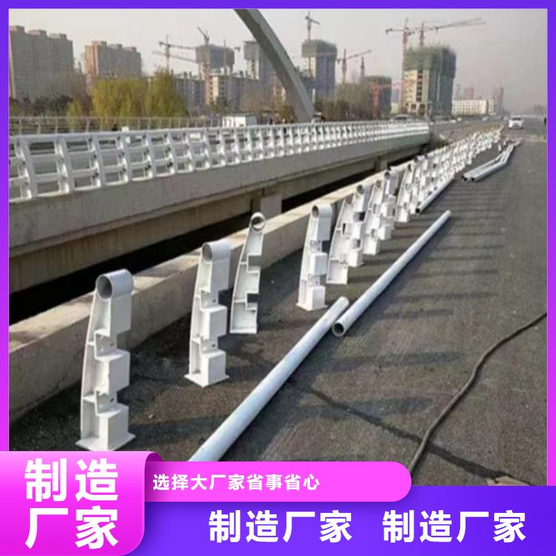 立柱加工加工当地生产商