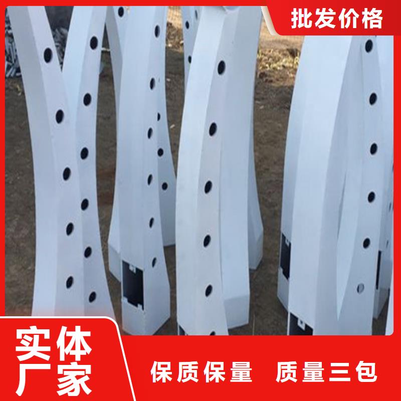 立柱护栏在线报价可接急单