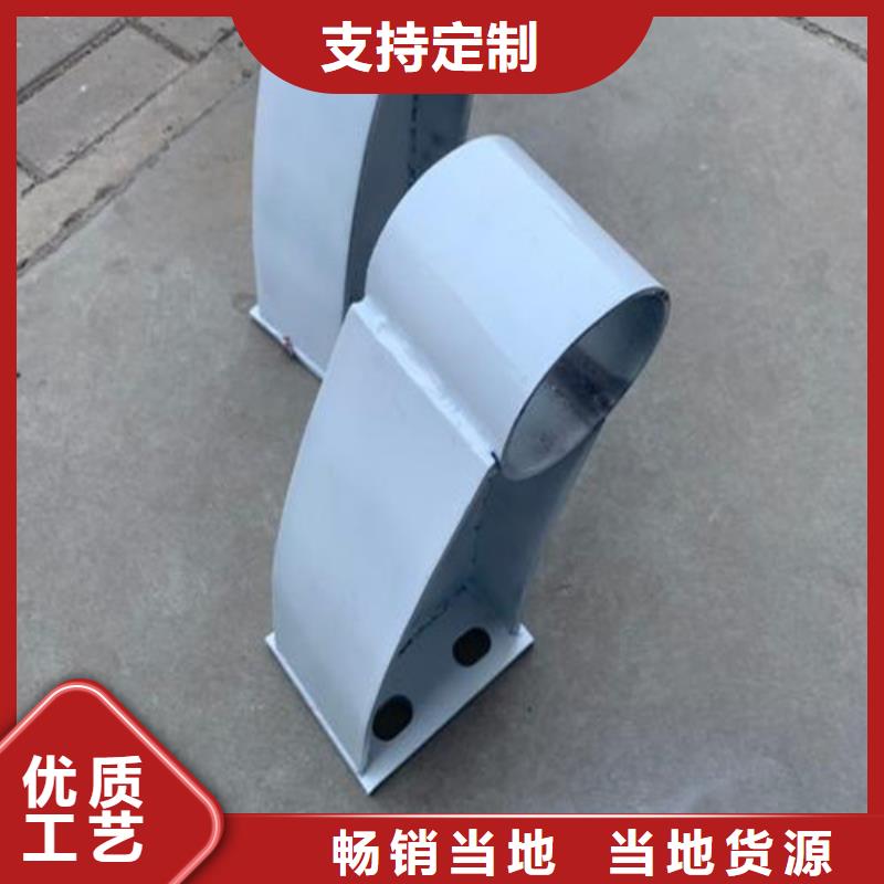 立柱图片采购本地厂家
