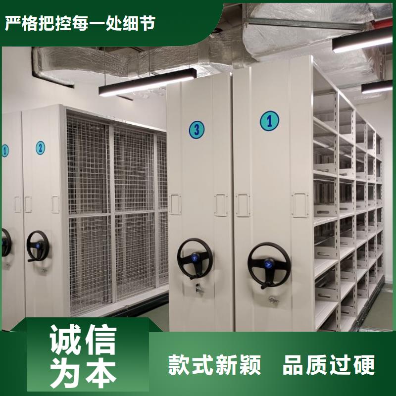产业市场发展将趋于平稳增长【泽信】可移动档案存放密集架产地货源