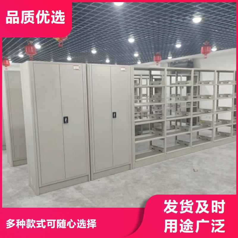 分销商【泽信】智能型档案馆密集柜同城制造商