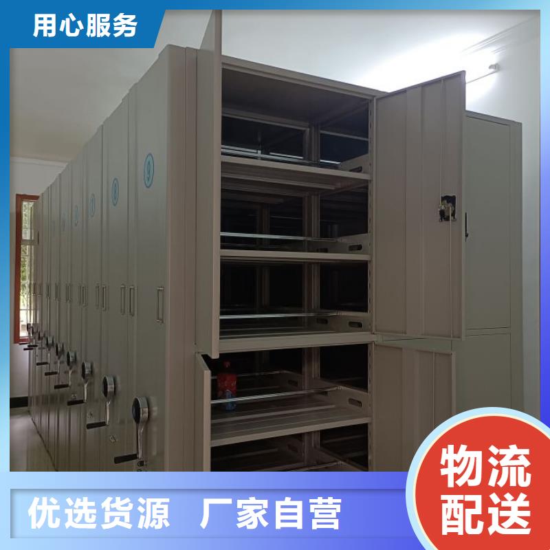​产品的区分鉴别方法【泽信】五层箱式密集架厂家拥有先进的设备