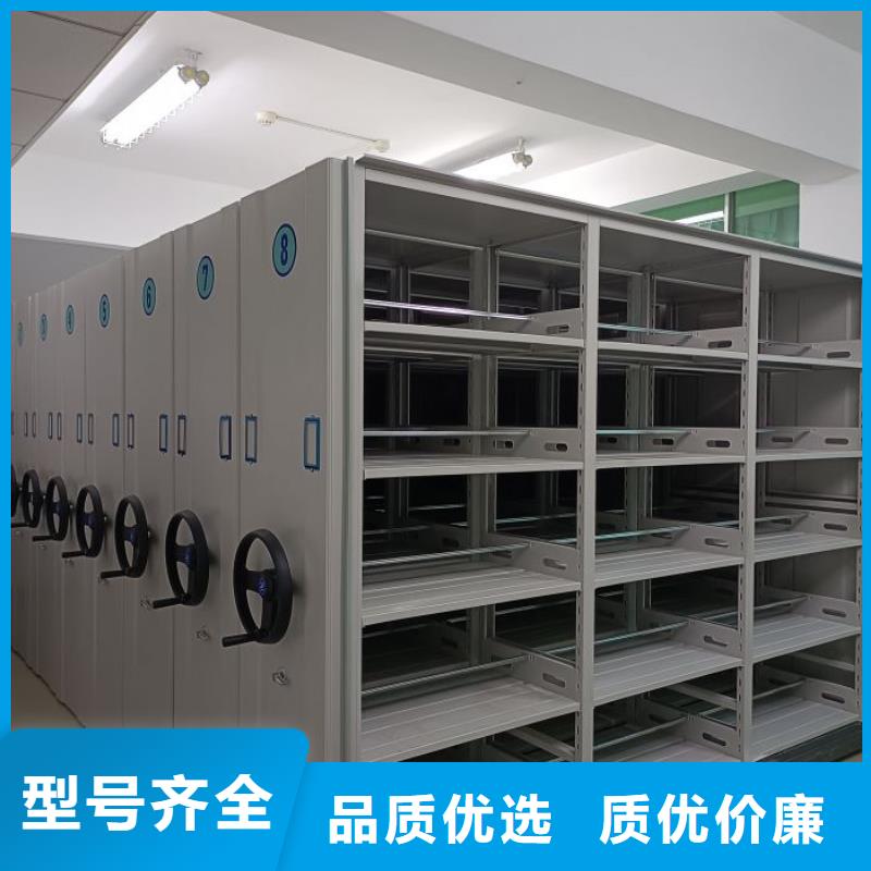 产品性能受哪些因素影响【泽信】琼海市综合档案管理密集柜可定制