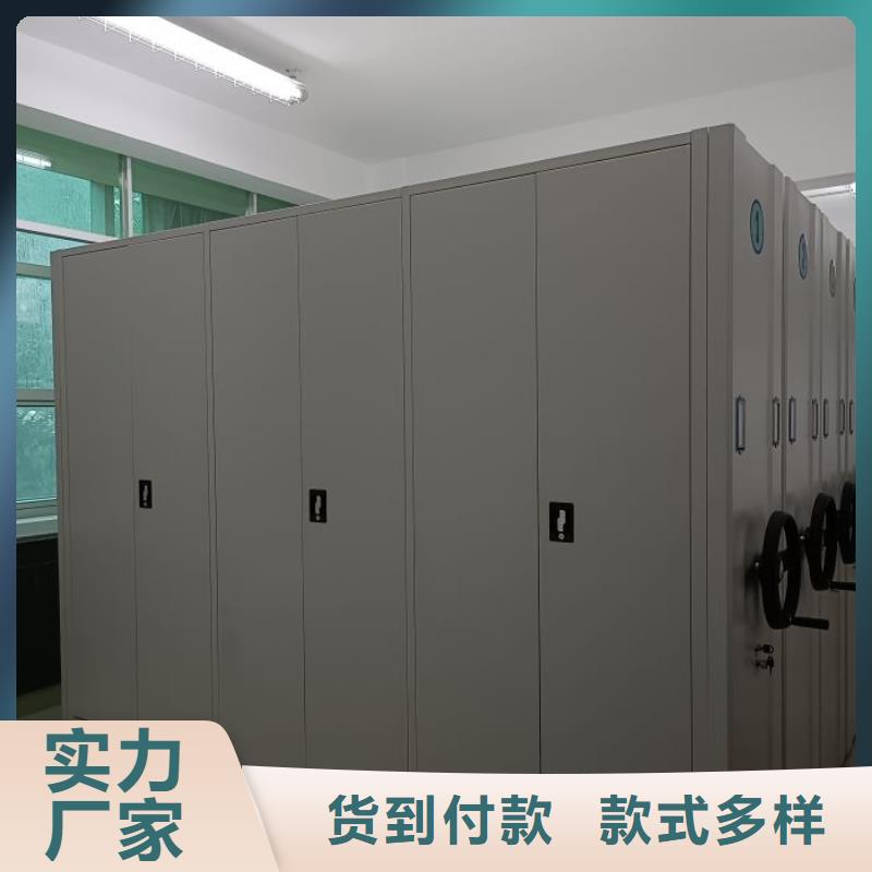 产品特性和使用方法【泽信】手摇文件柜同城生产商