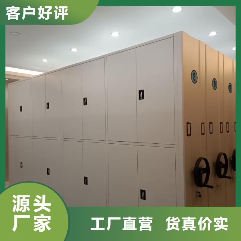 智能选层柜可靠优惠本地品牌
