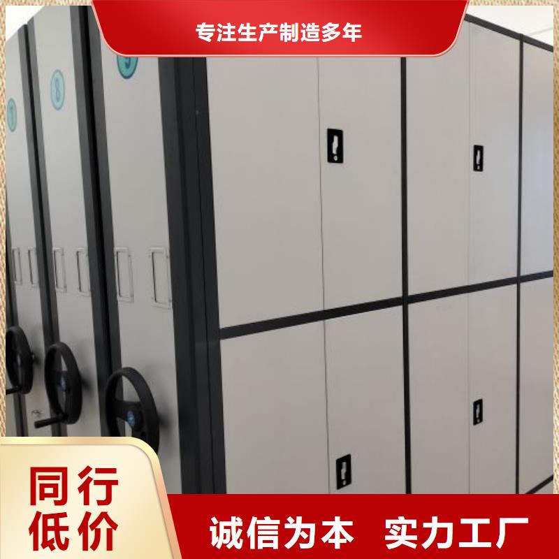 行情预测【泽信】不锈钢密集柜专业生产厂家