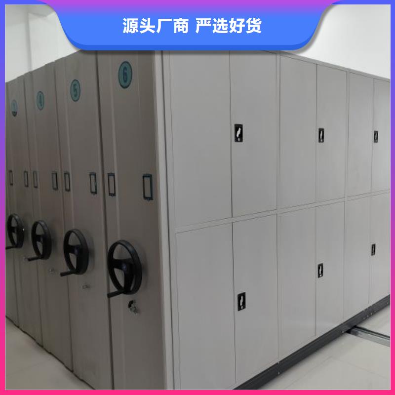 供求信息【泽信】放档案的柜子专业生产N年