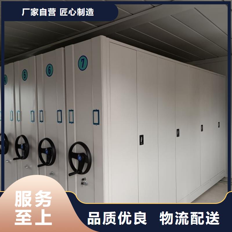 客户满意【泽信】箱式档案密集柜拒绝中间商