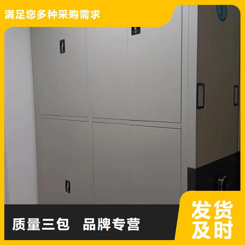 行业内的【泽信】移动智能档案柜同城生产厂家