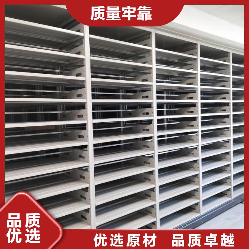 质地优良【泽信】凭证移动密集架品质卓越