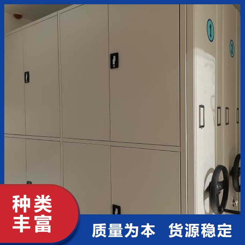 欢迎询价【泽信】电动智能档案柜可放心采购