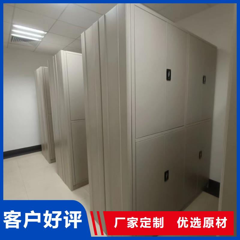 源头厂货【泽信】防磁密集架本地品牌