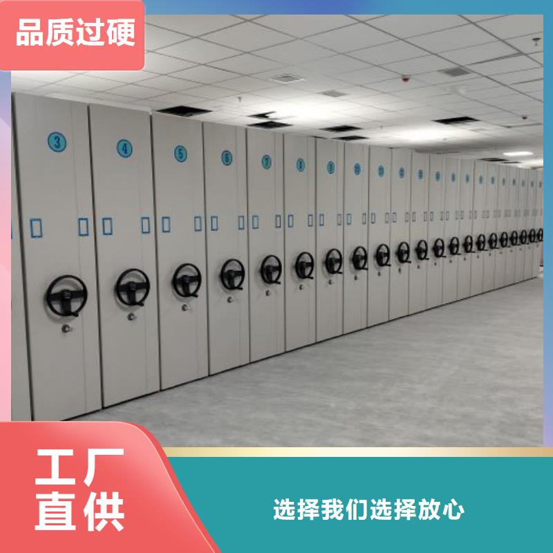 利好发展【泽信】橱式密集柜同城品牌