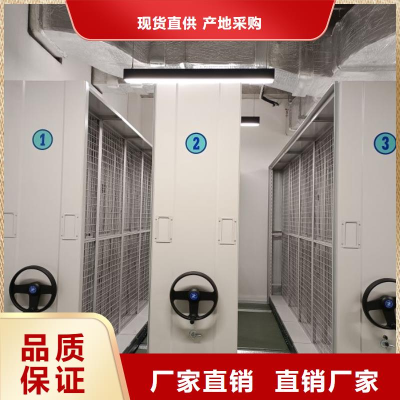 服务至上【泽信】活动密集架甄选好厂家
