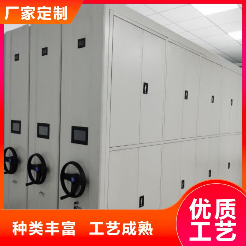 钢制密集柜厂家现货销售同城经销商