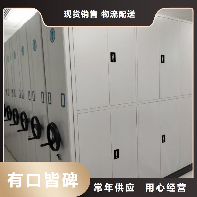 施工队伍【泽信】手摇文件柜当地制造商