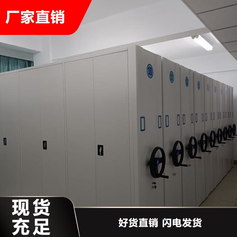 厂家欢迎来电【泽信】档案室用柜优选厂商
