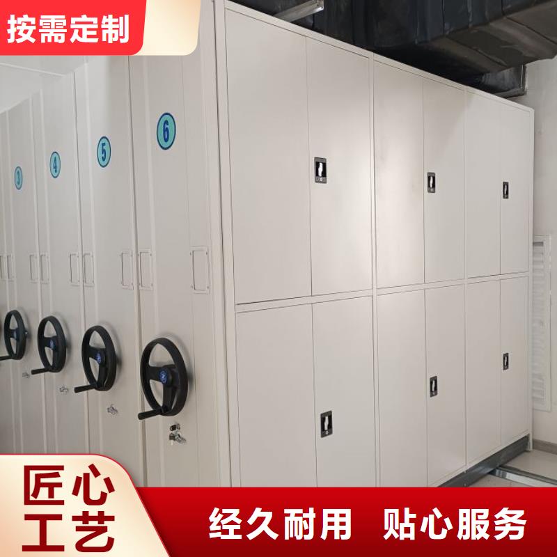 效益更高【泽信】文昌市档案资料柜48小时发货
