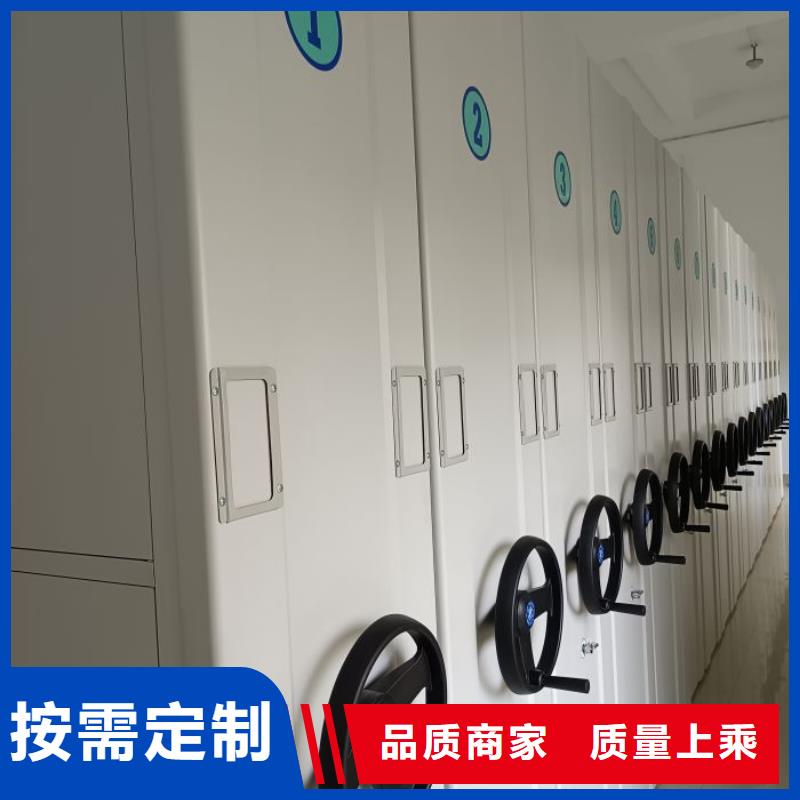 久享盛名【泽信】图书室智能密集书架当地生产商