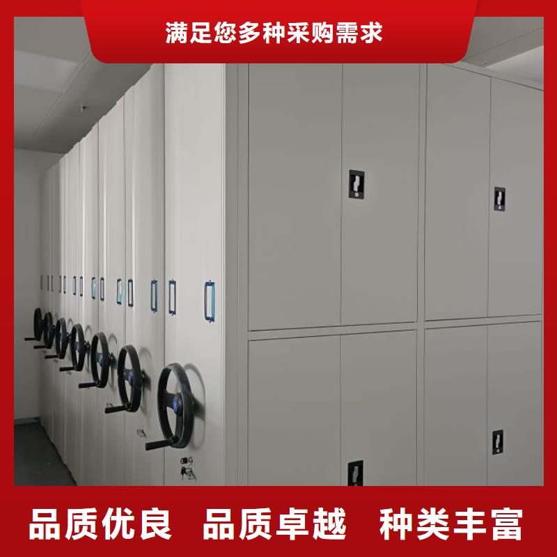 创造变化【泽信】档案馆电动密集架支持货到付清
