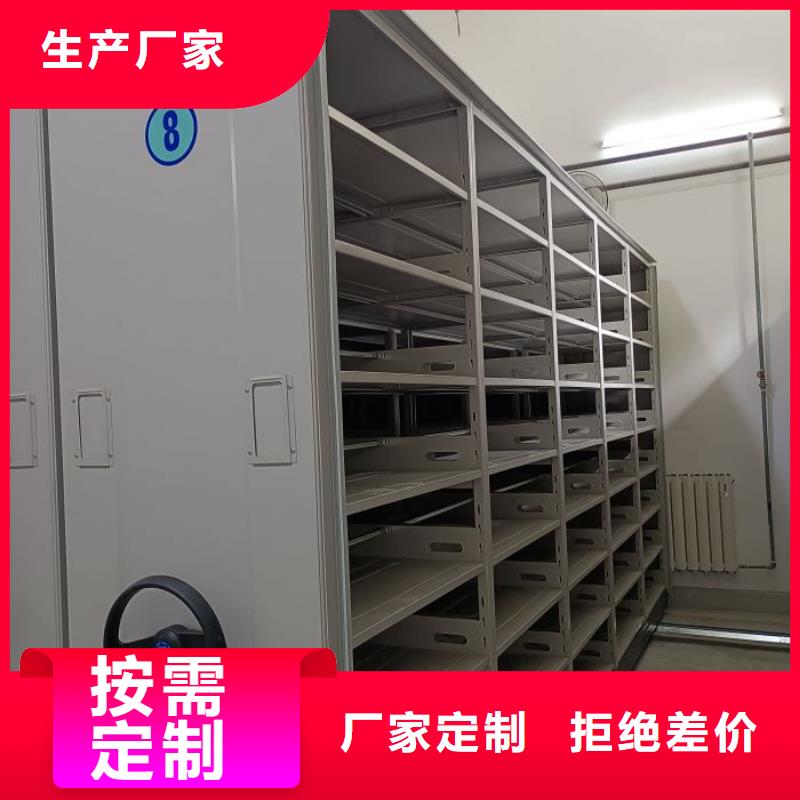 讲究实效【泽信】不锈钢密集架同城品牌