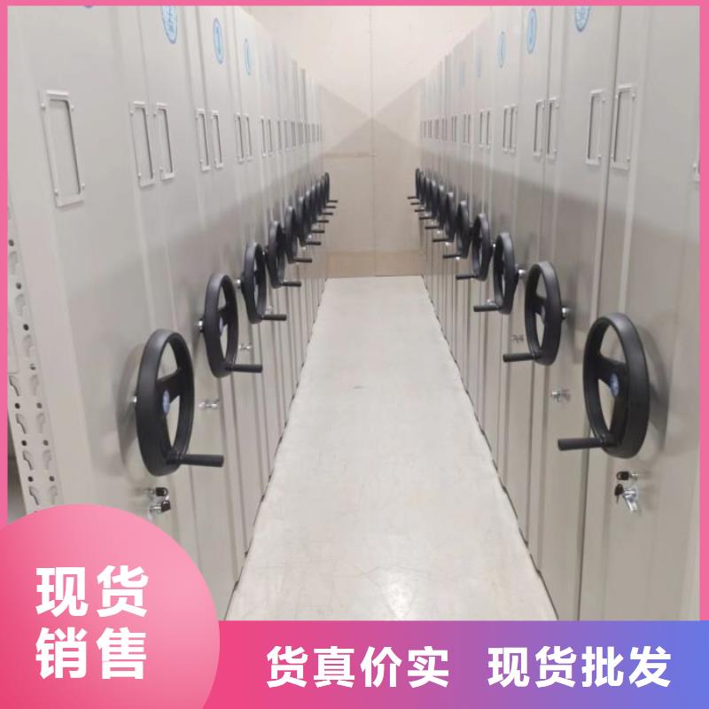 圆盘式手动密集柜大品牌有保证保障