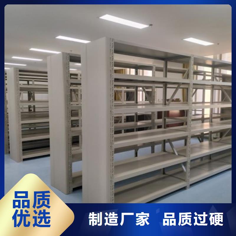 立足实际【泽信】密集资料铁皮柜本地供应商