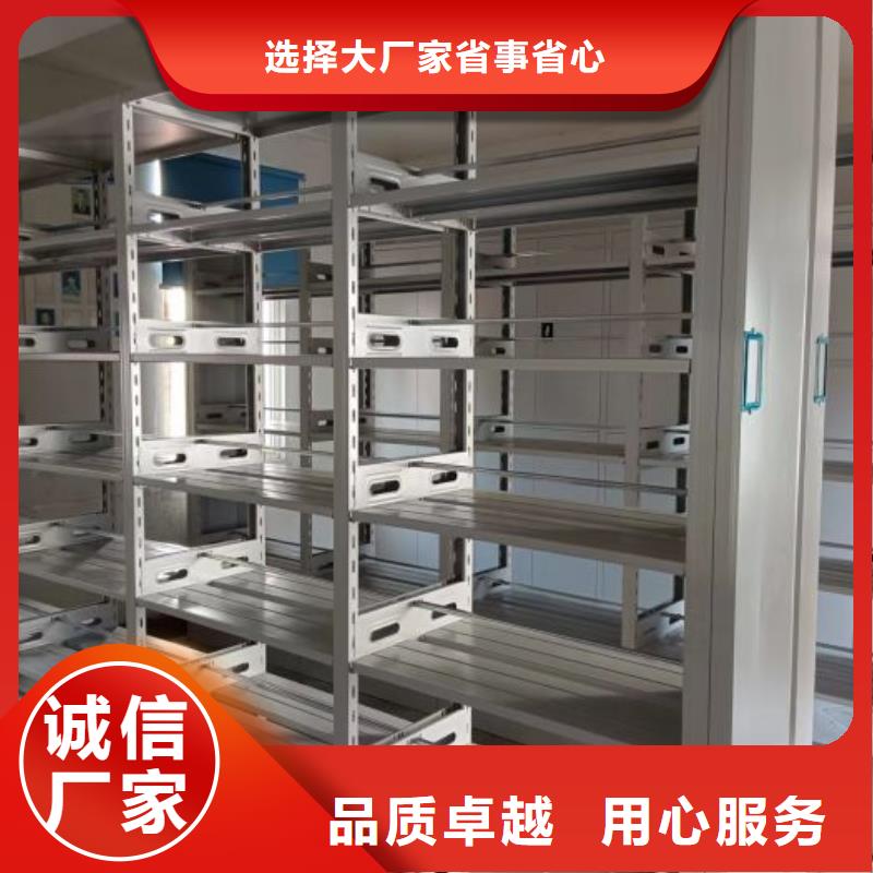 产品使用的注意事项【泽信】档案密集架直销厂家