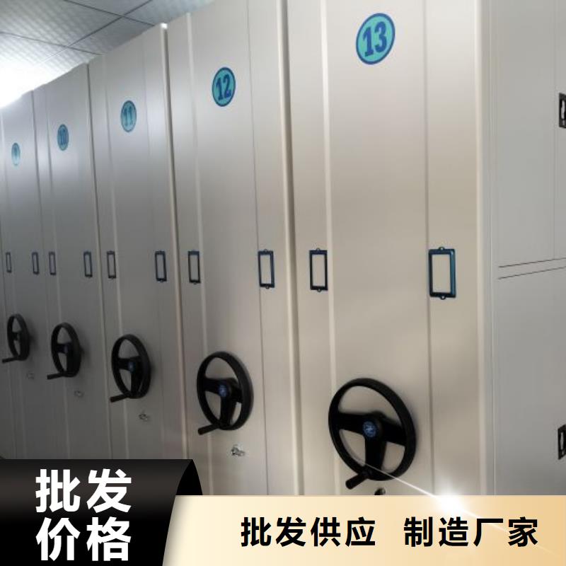 洽谈业务【泽信】档案室智能一体密集柜现货实拍